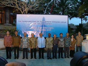 EPG Meeting at Kamandalu Resort and Spa